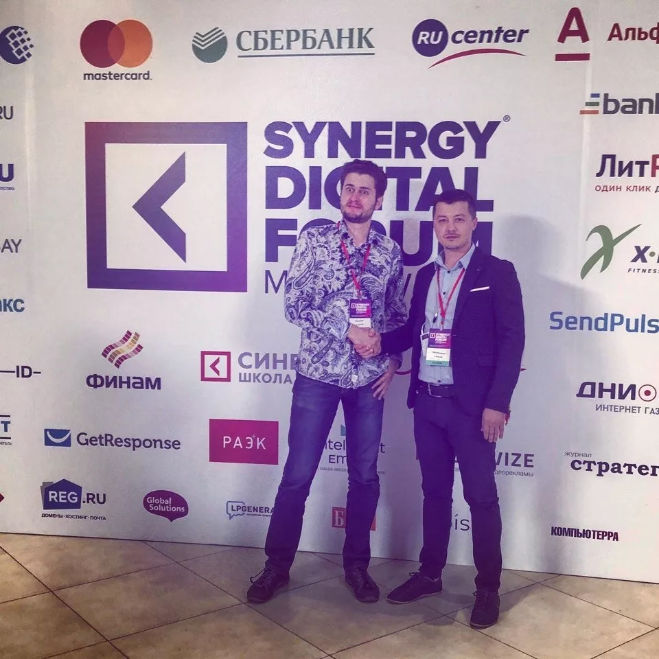 На Synergy Digital Forum 2018 блок SEO закрывал Алексей Чекушин