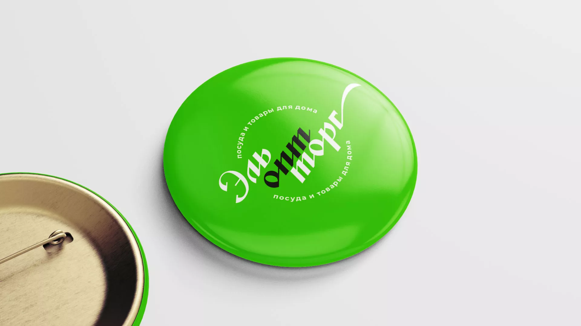 Разработка логотипа компании «ЭльОптТорг» в Туране