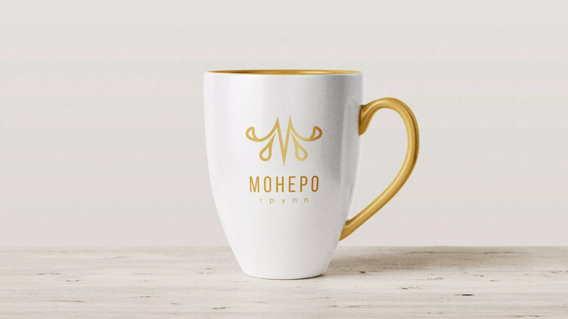 Разработка логотипа для кондитерской в Туране