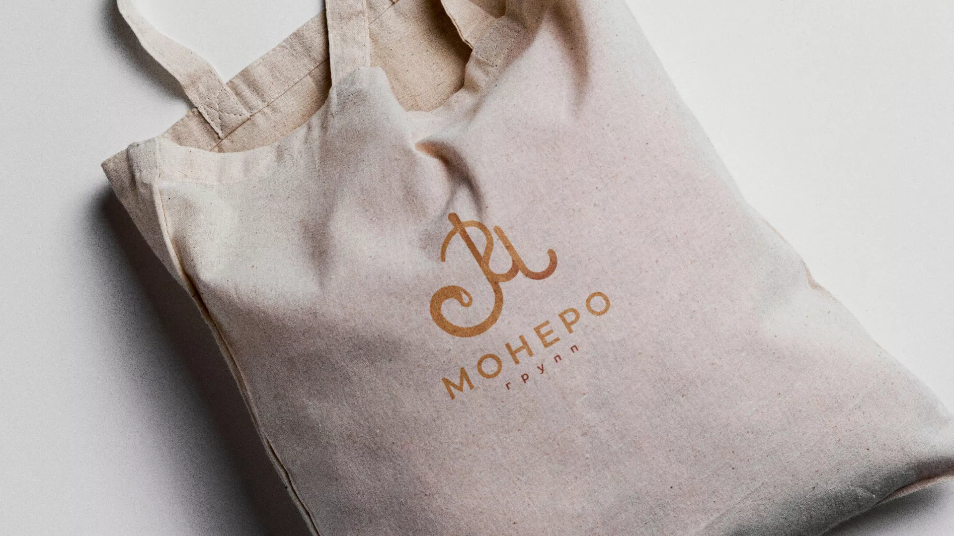 Создание логотипа кондитерской в Туране