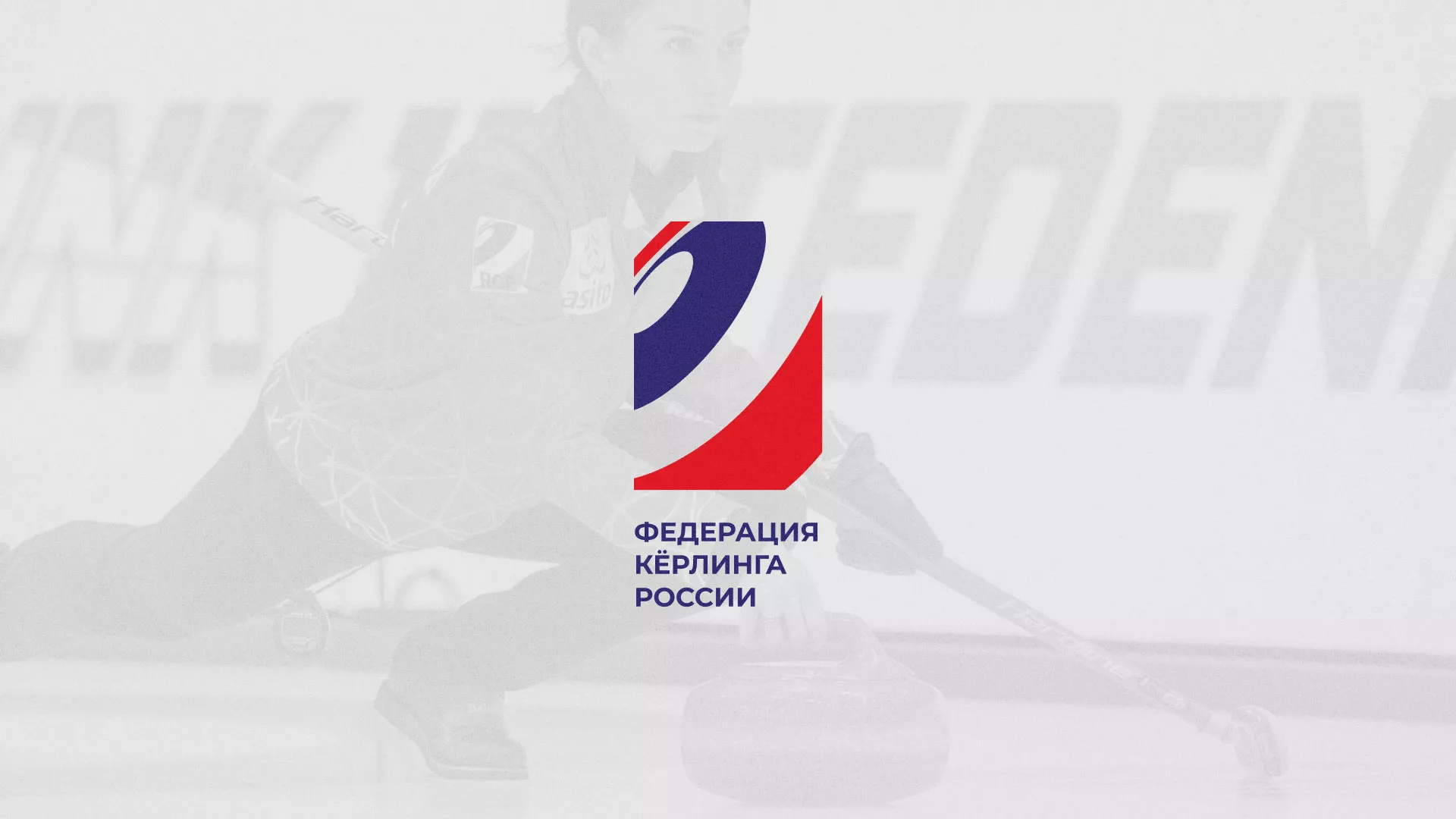 История о том, как мы делали в Туране модуль онлайн-записи для ФКР