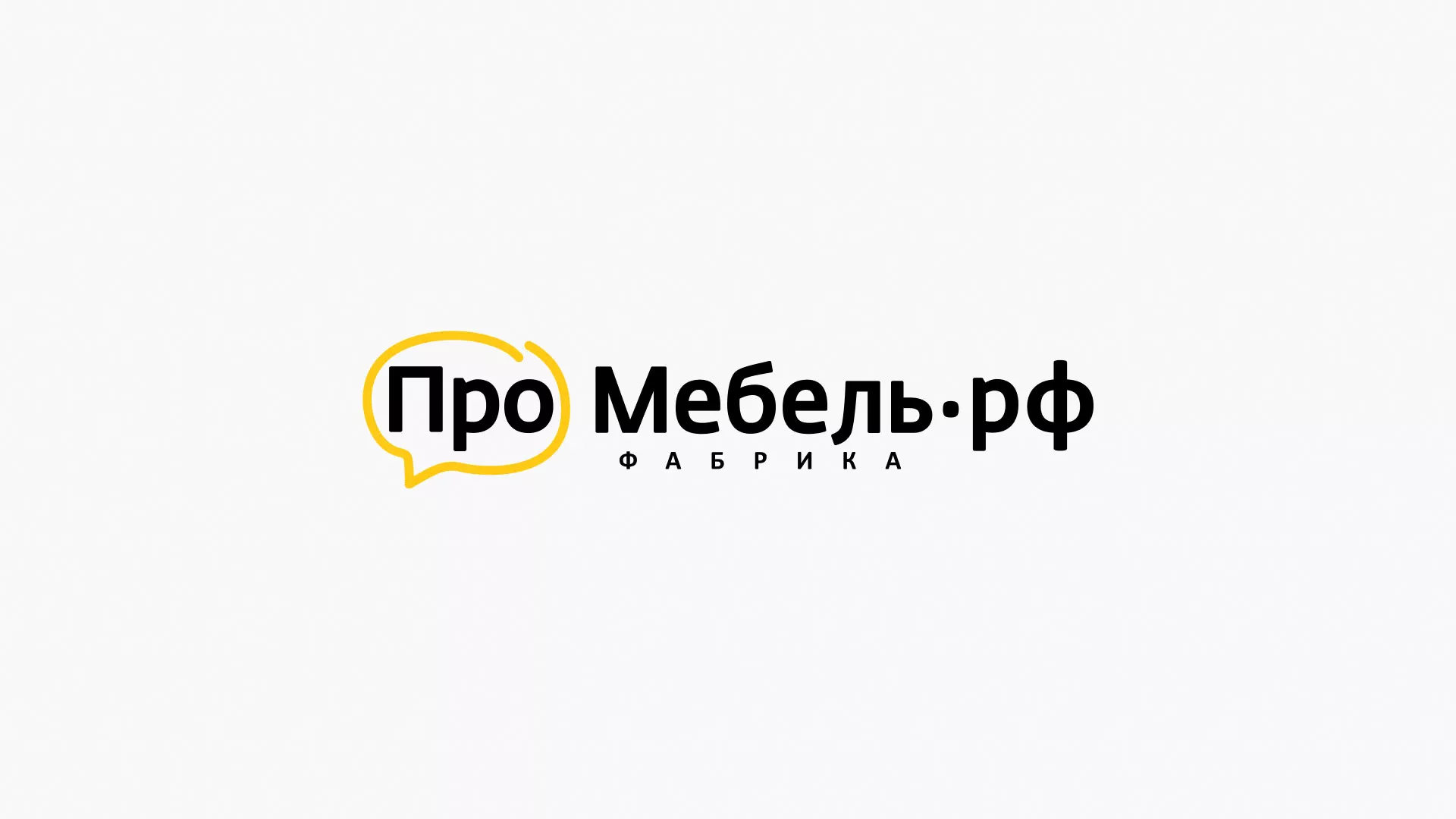 Разработка сайта для производства мебели «Про мебель» в Туране