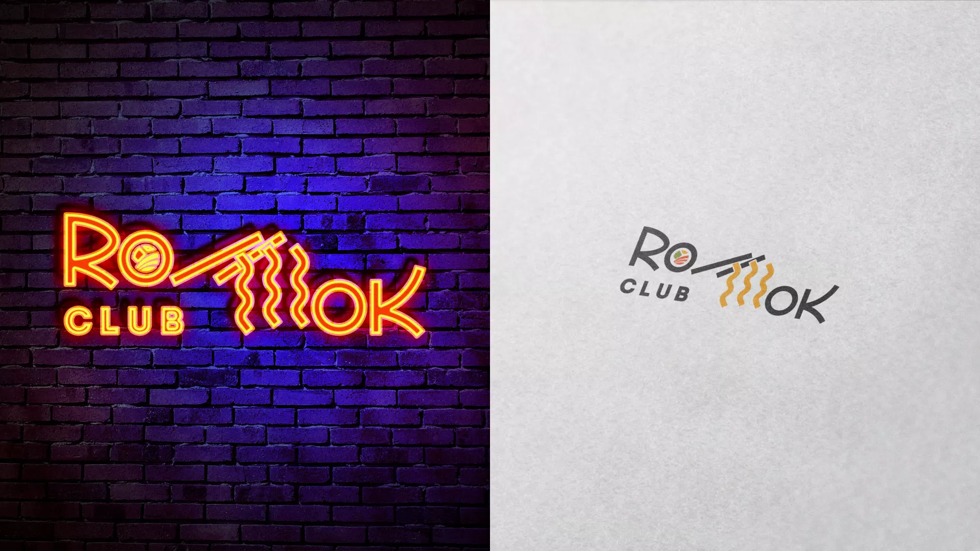 Создание логотипа суши-бара «Roll Wok Club» в Туране
