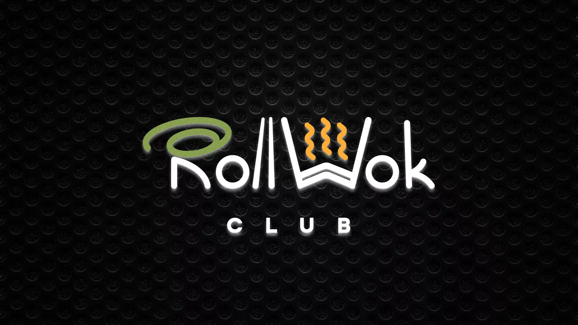 Брендирование торговых точек суши-бара «Roll Wok Club» в Туране